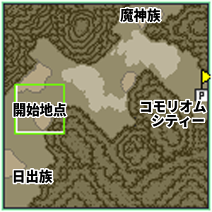 エイグロフ峠